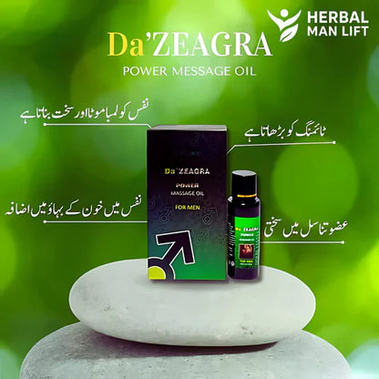 Da' ZEAGRA Power Massage Oil