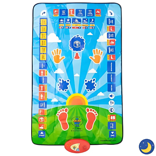 Kids Prayer Mat - Sunshine Digital Edition